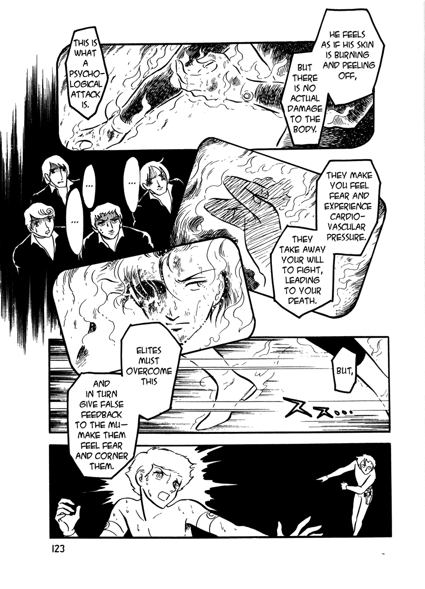 Page 124