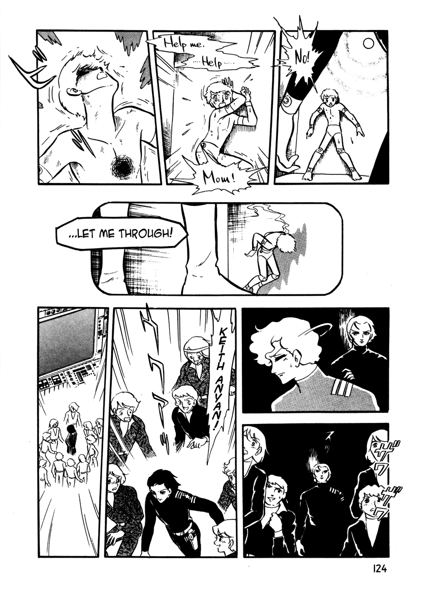 Page 125