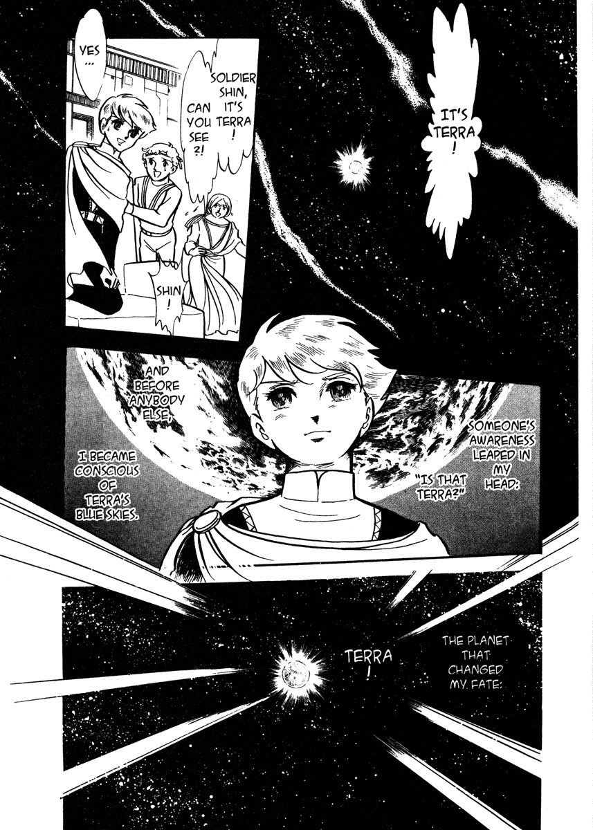 Page 194