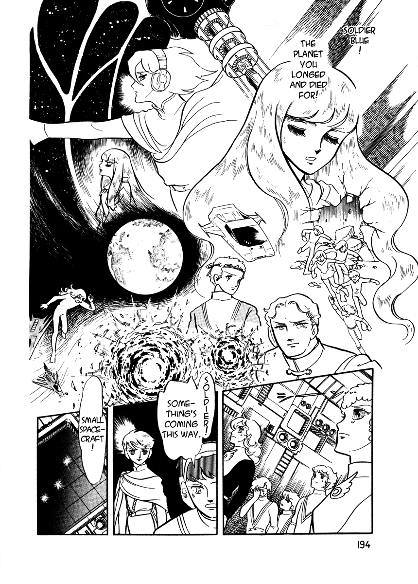Page 195