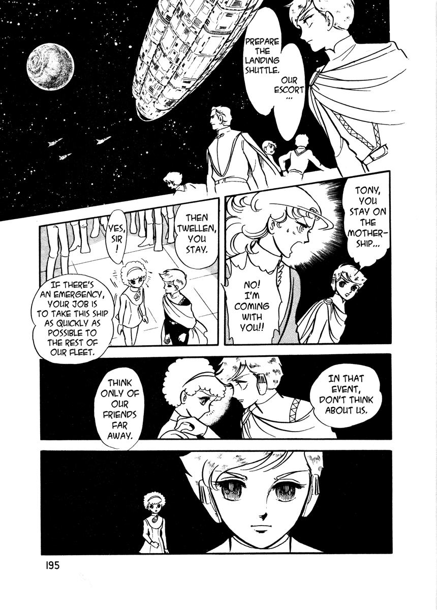 Page 196