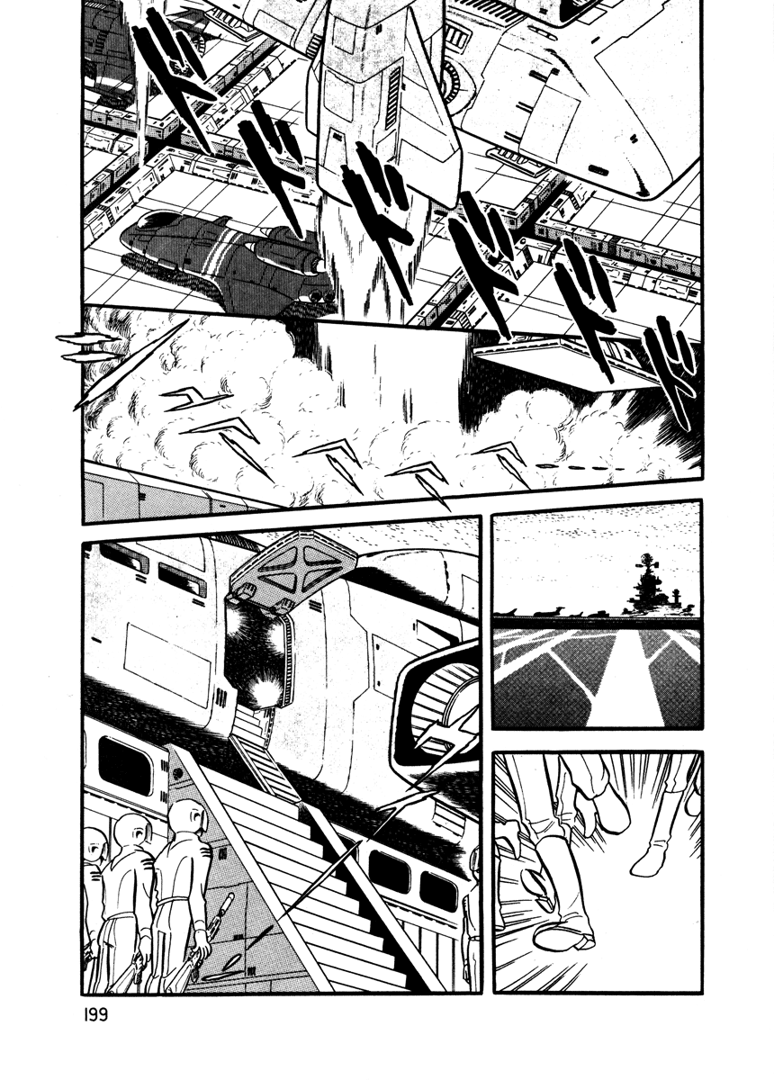 Page 200