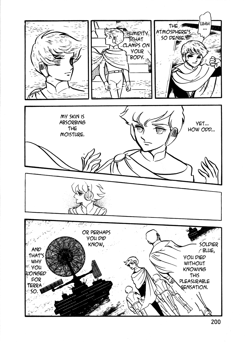 Page 201