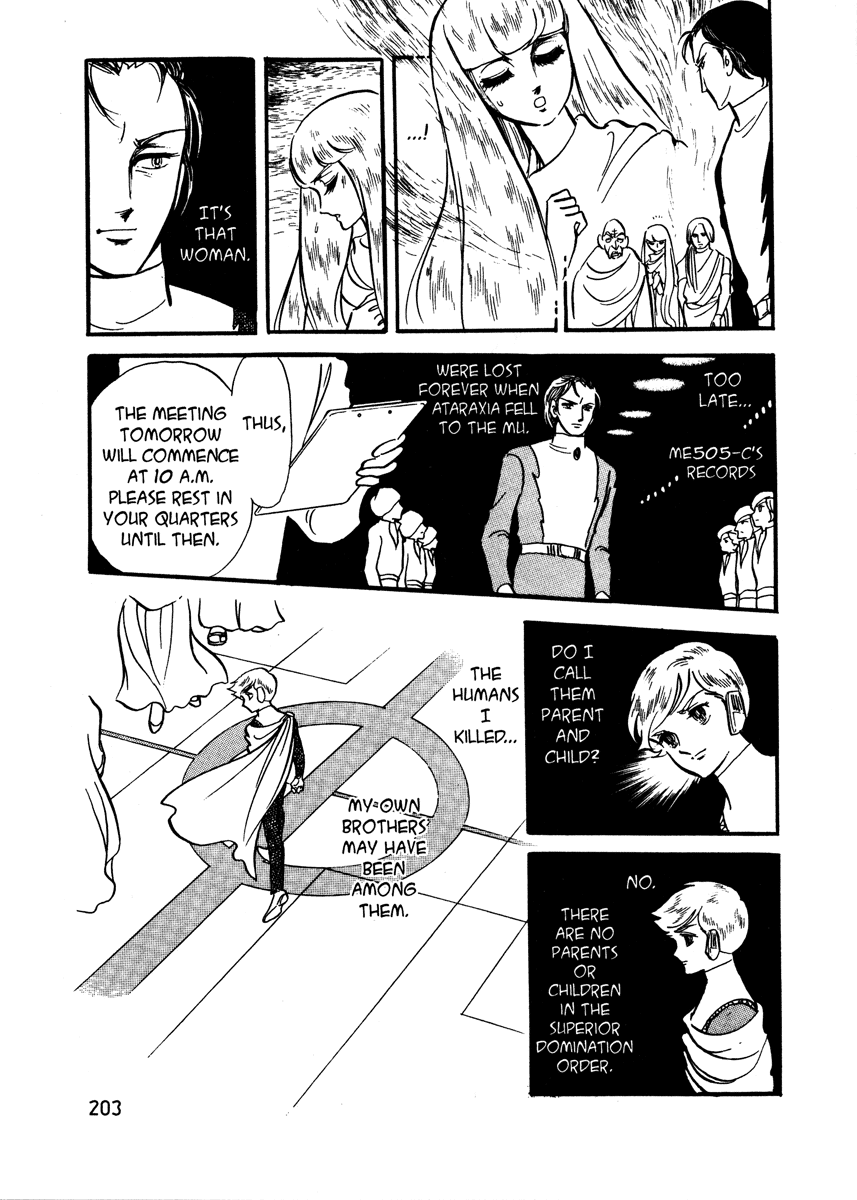 Page 204