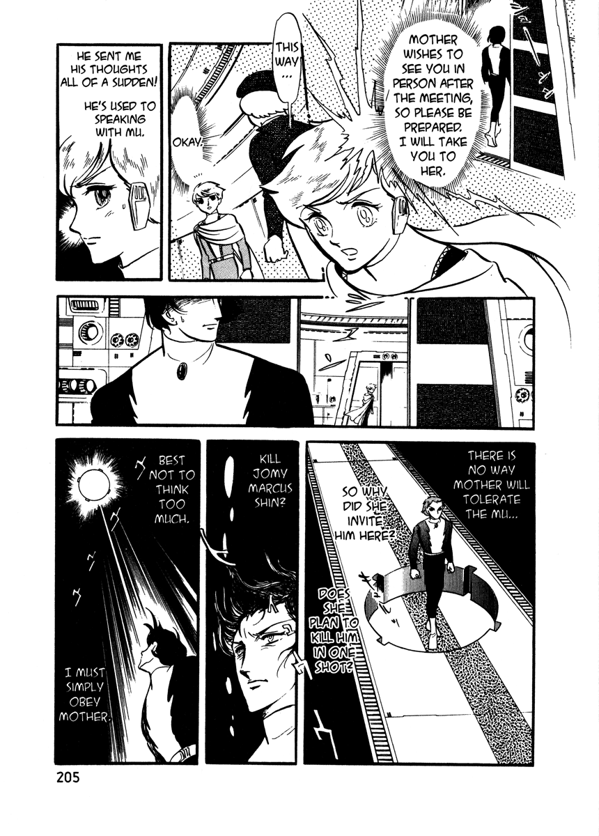 Page 206