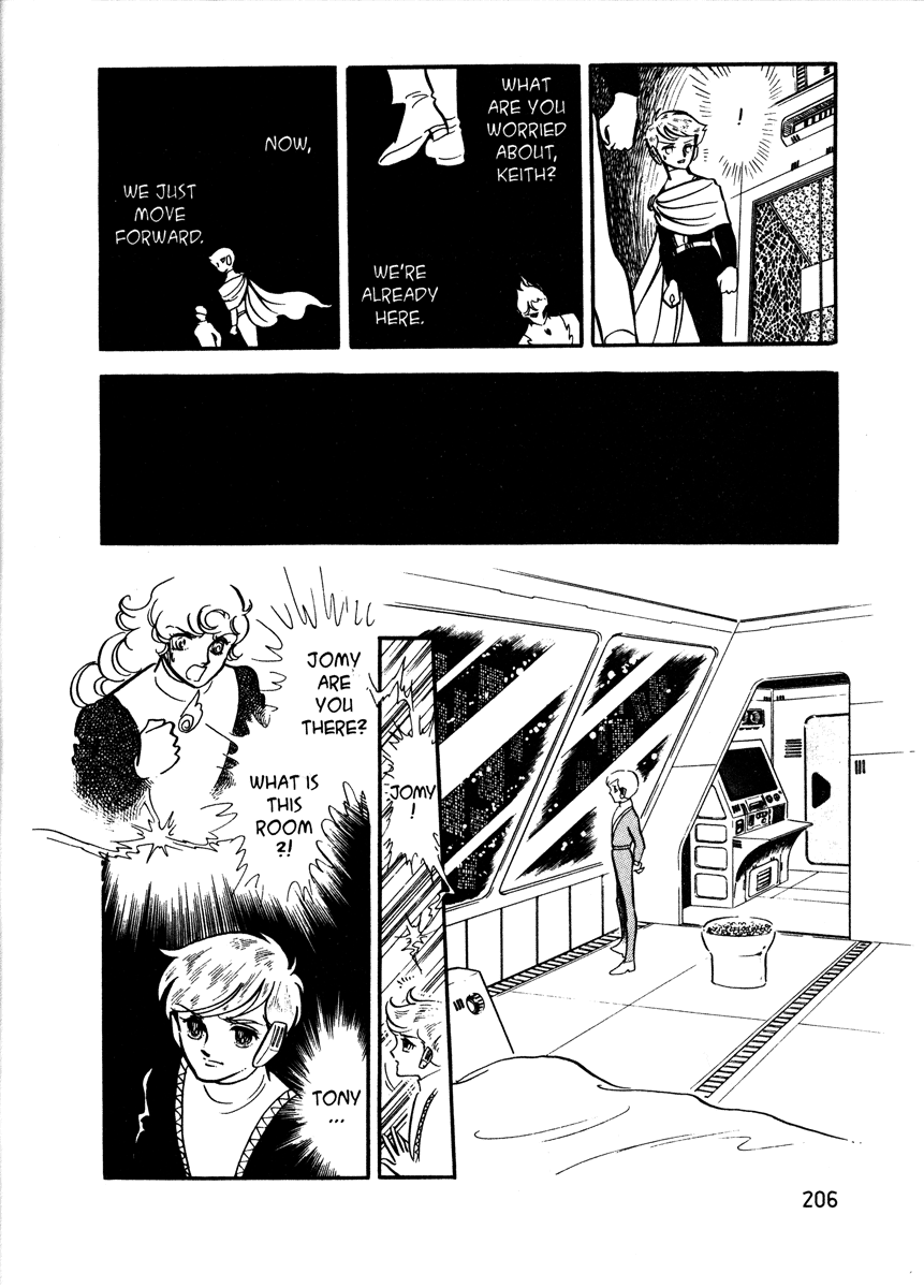 Page 207