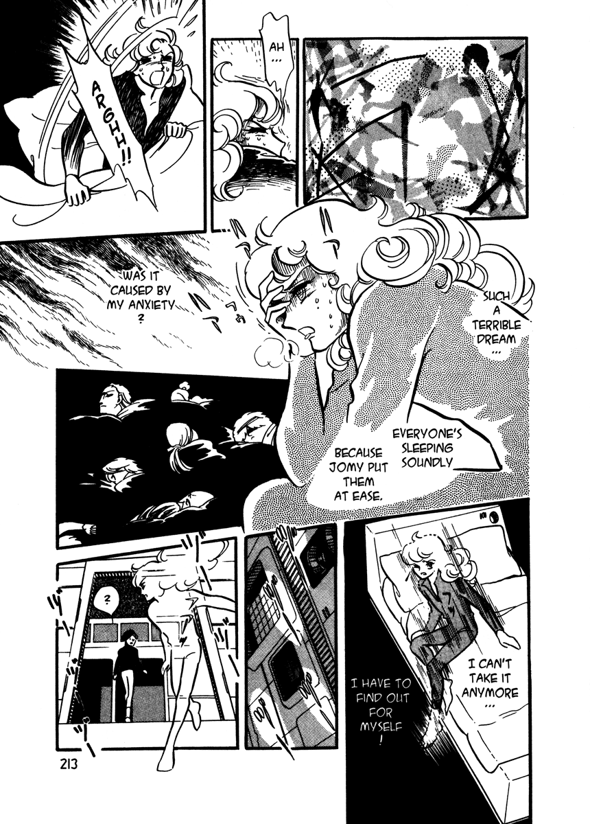 Page 214