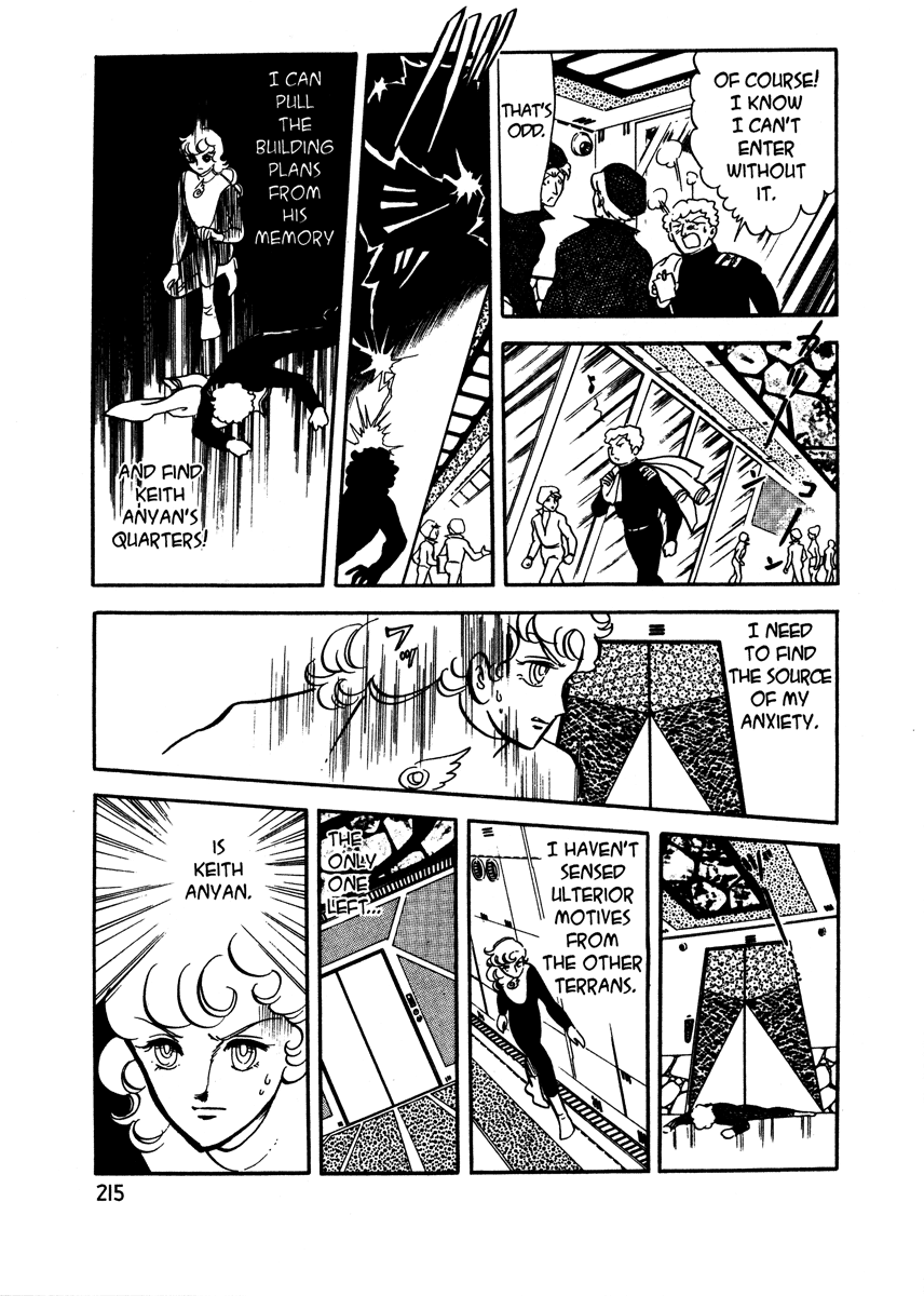 Page 216