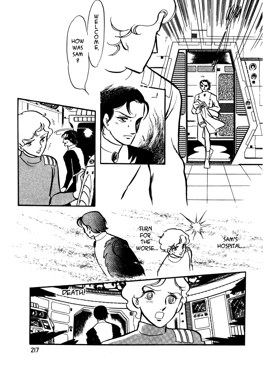 Page 218