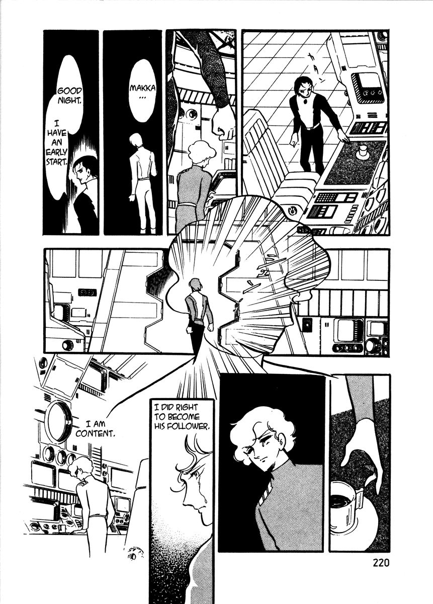 Page 221