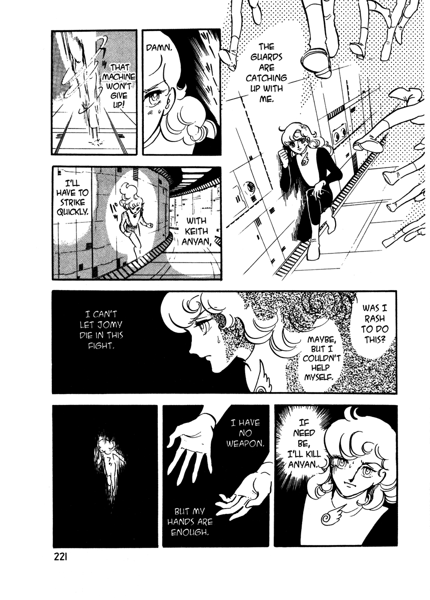 Page 222