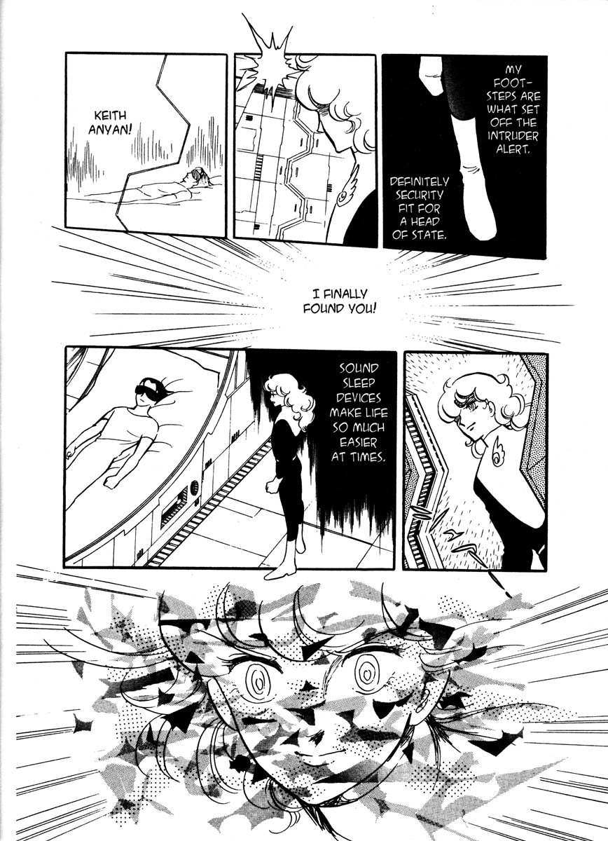 Page 225