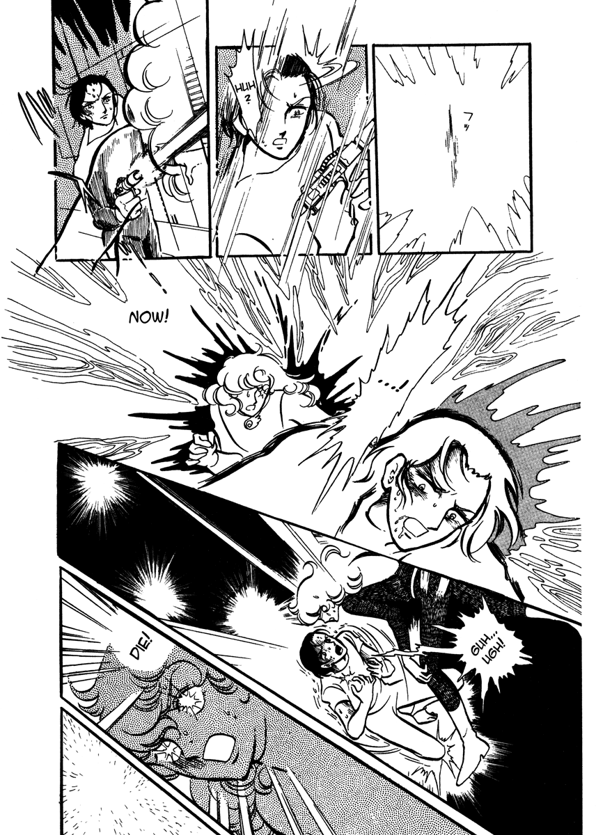 Page 228