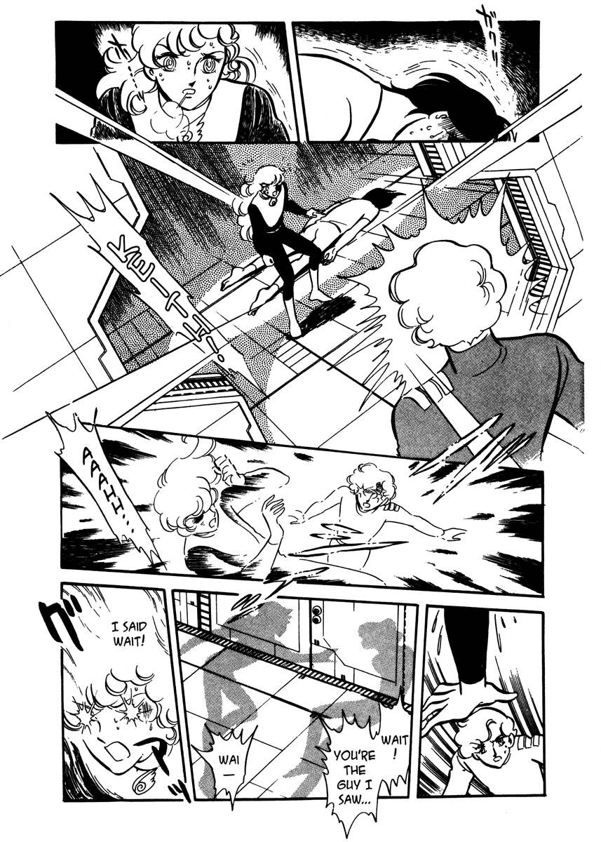 Page 230