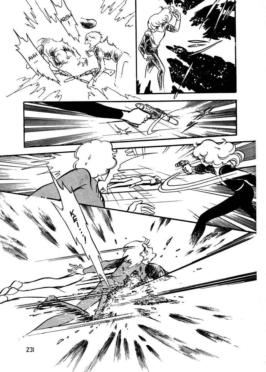 Page 232