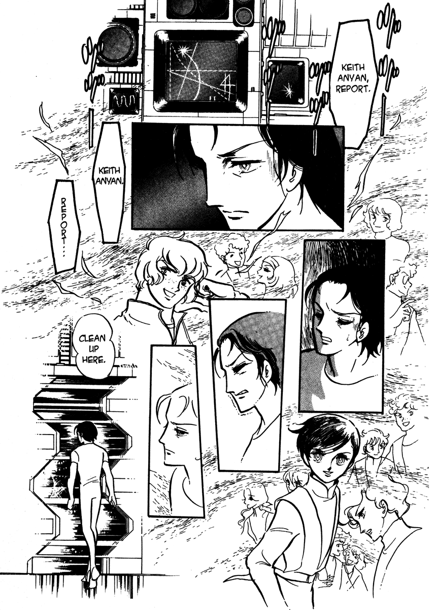 Page 238