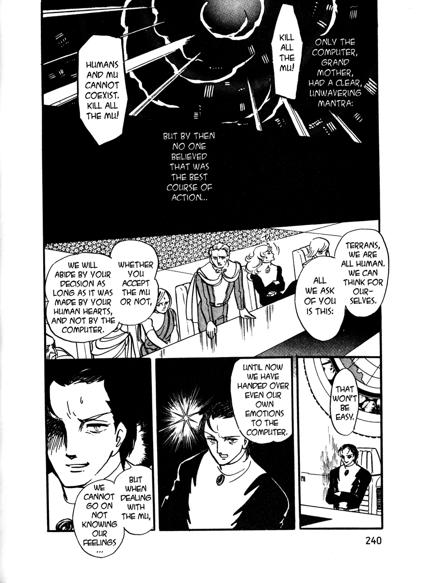 Page 241
