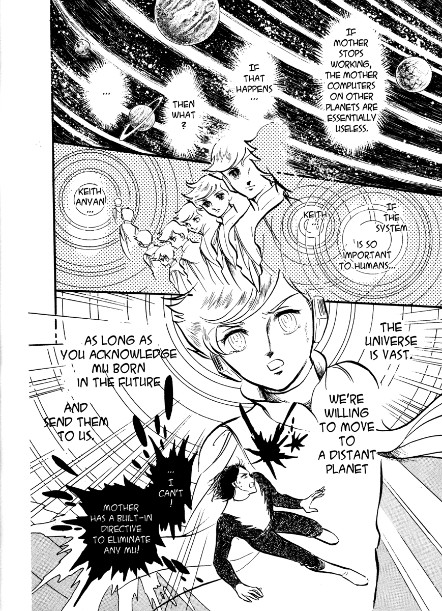 Page 243