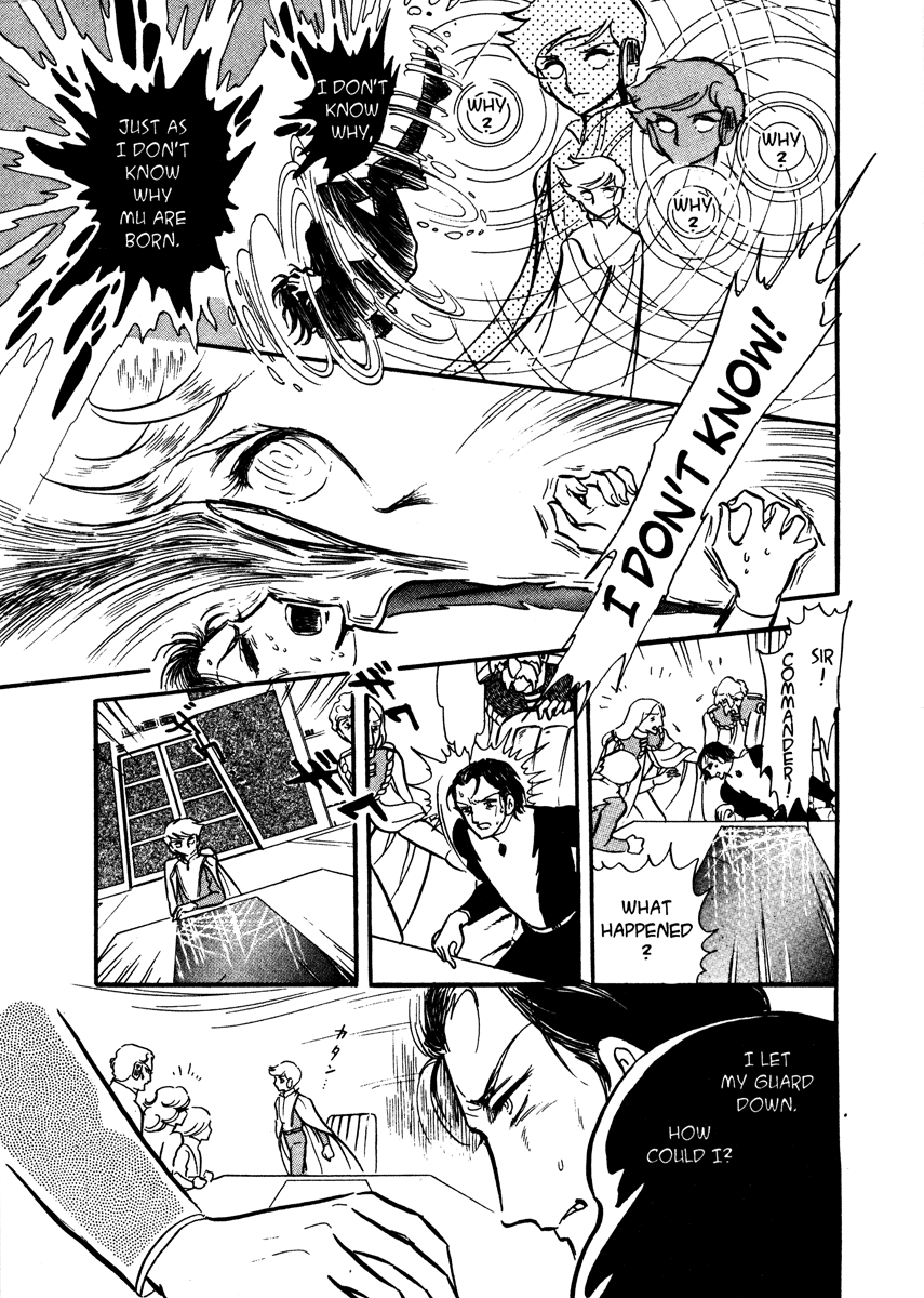 Page 244