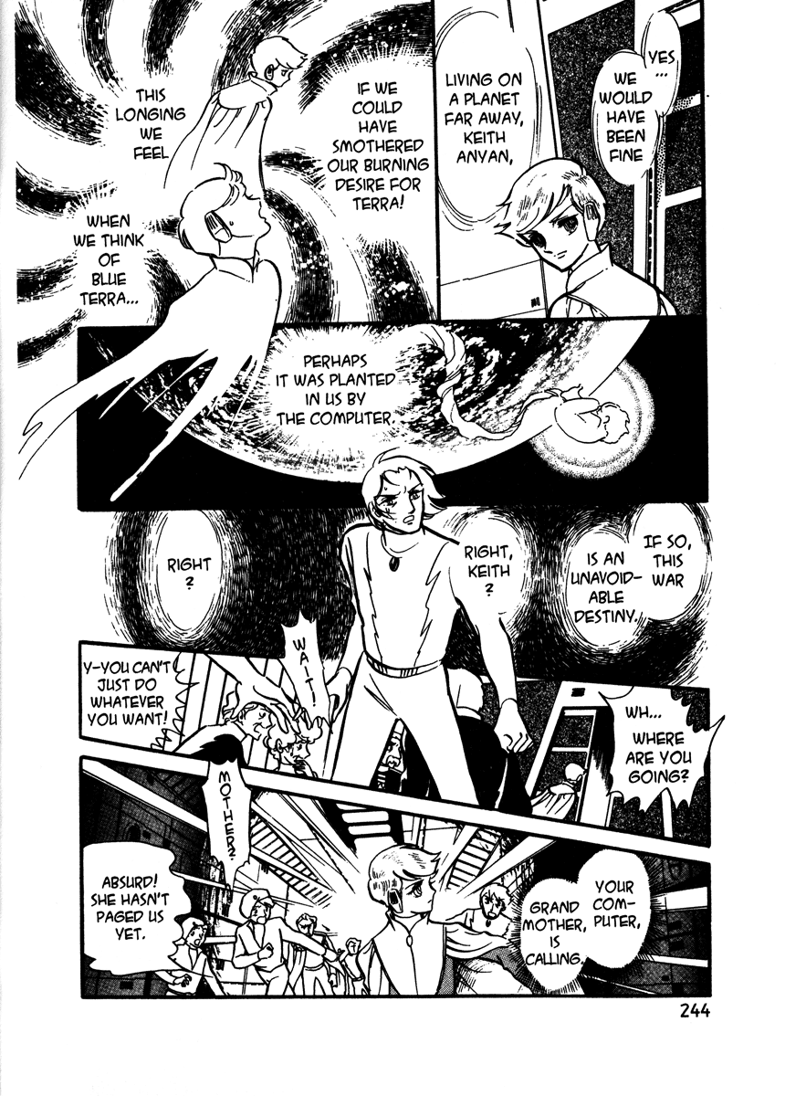Page 245
