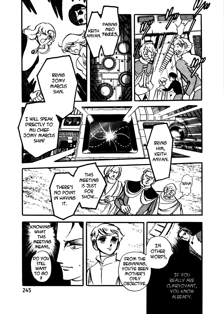 Page 246