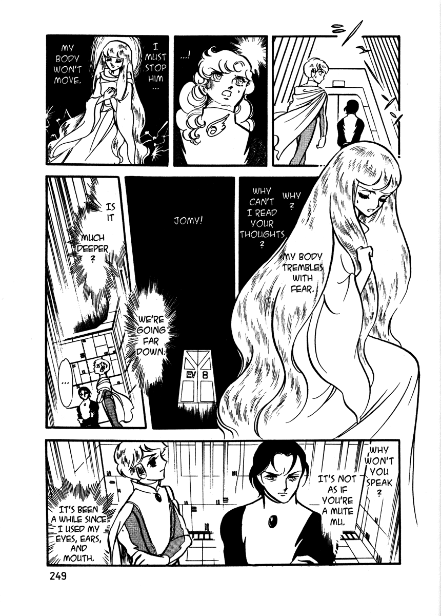 Page 250