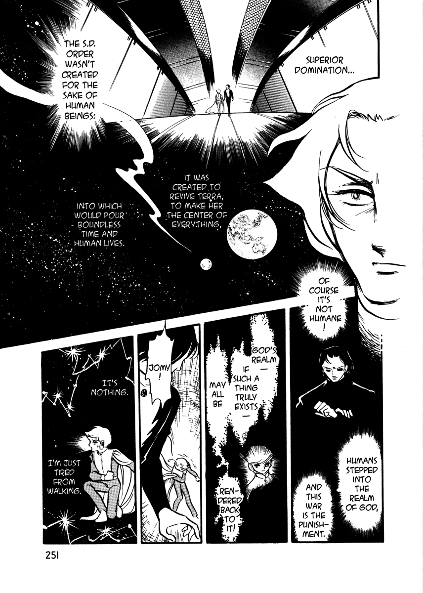 Page 252