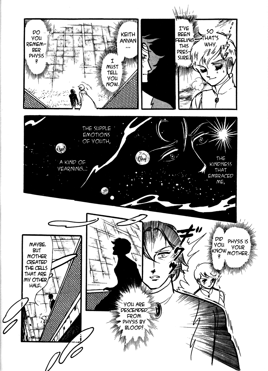 Page 254