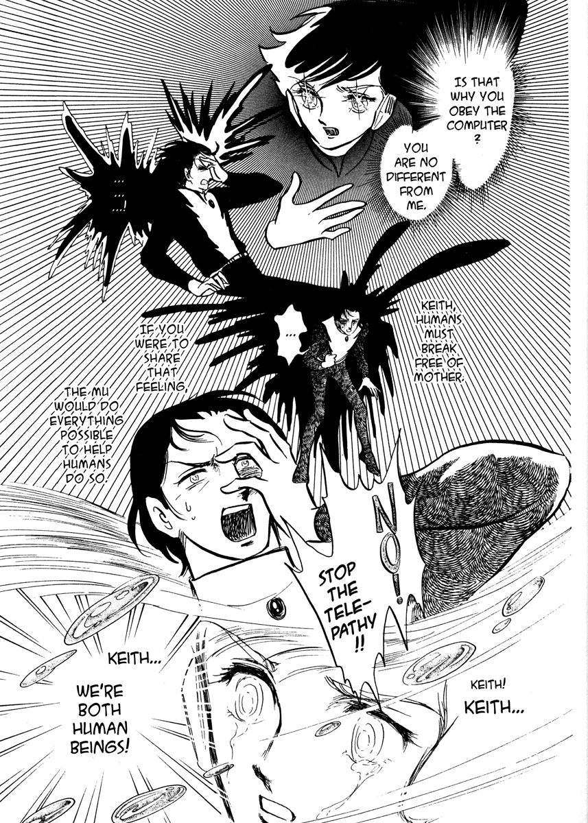Page 255