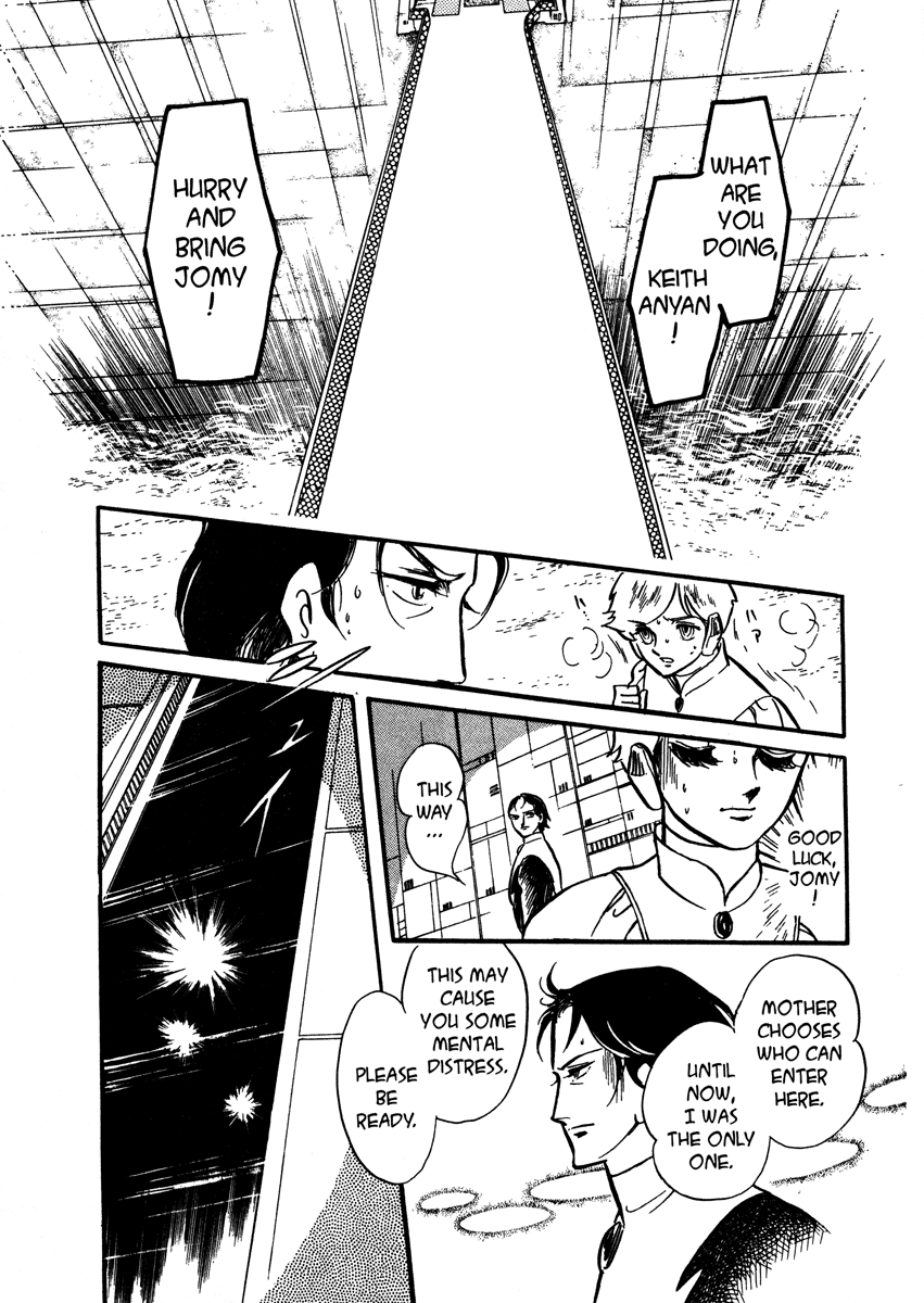Page 257