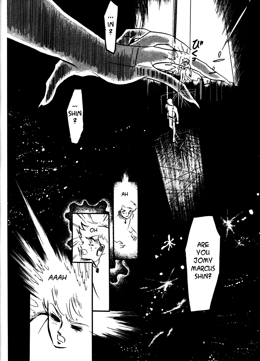 Page 258