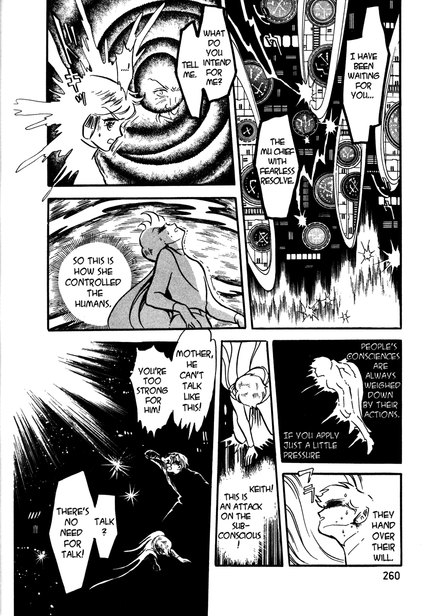 Page 260