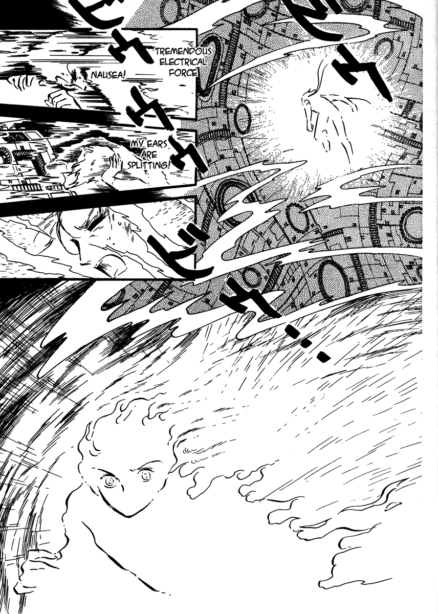 Page 265