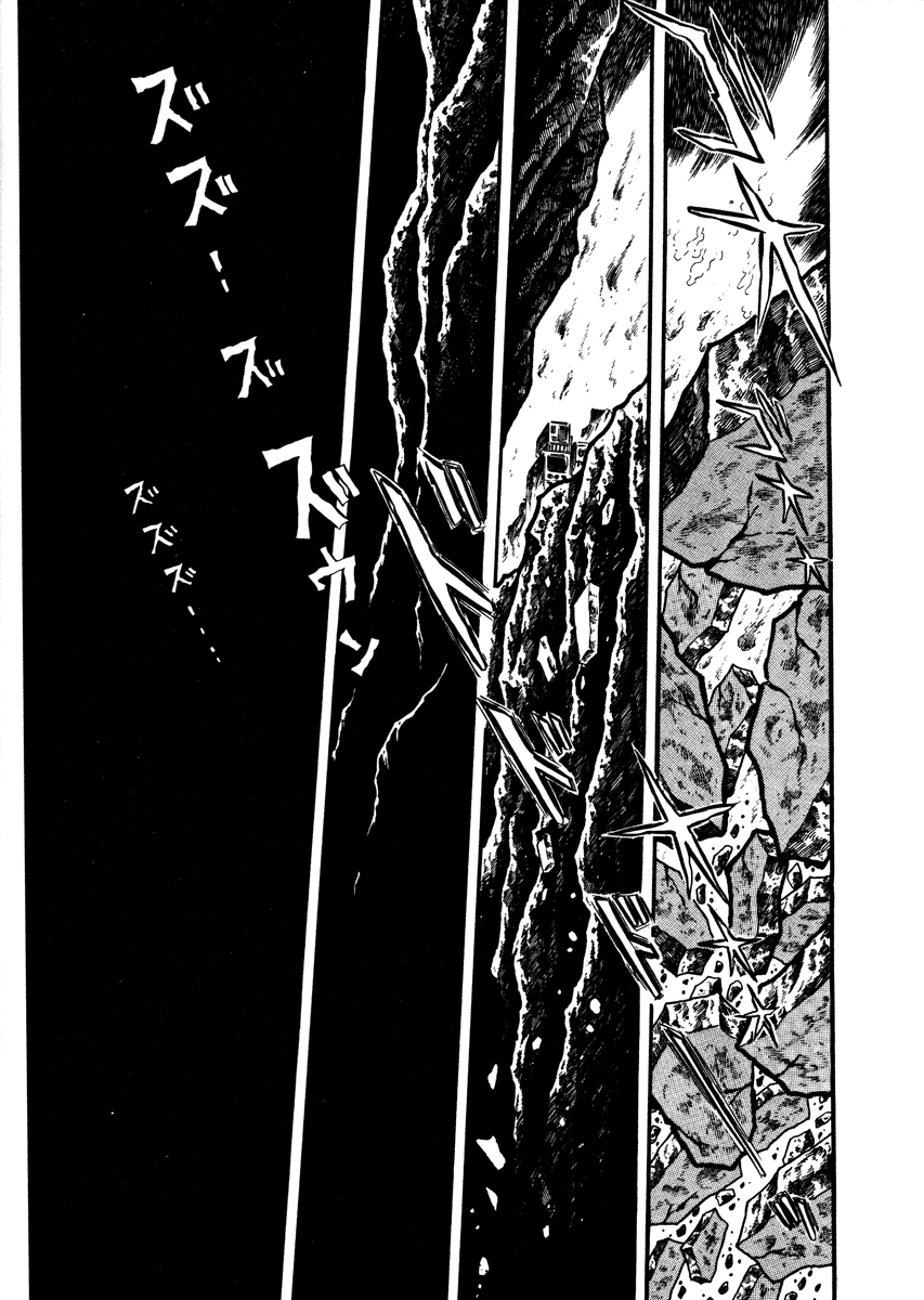 Page 291