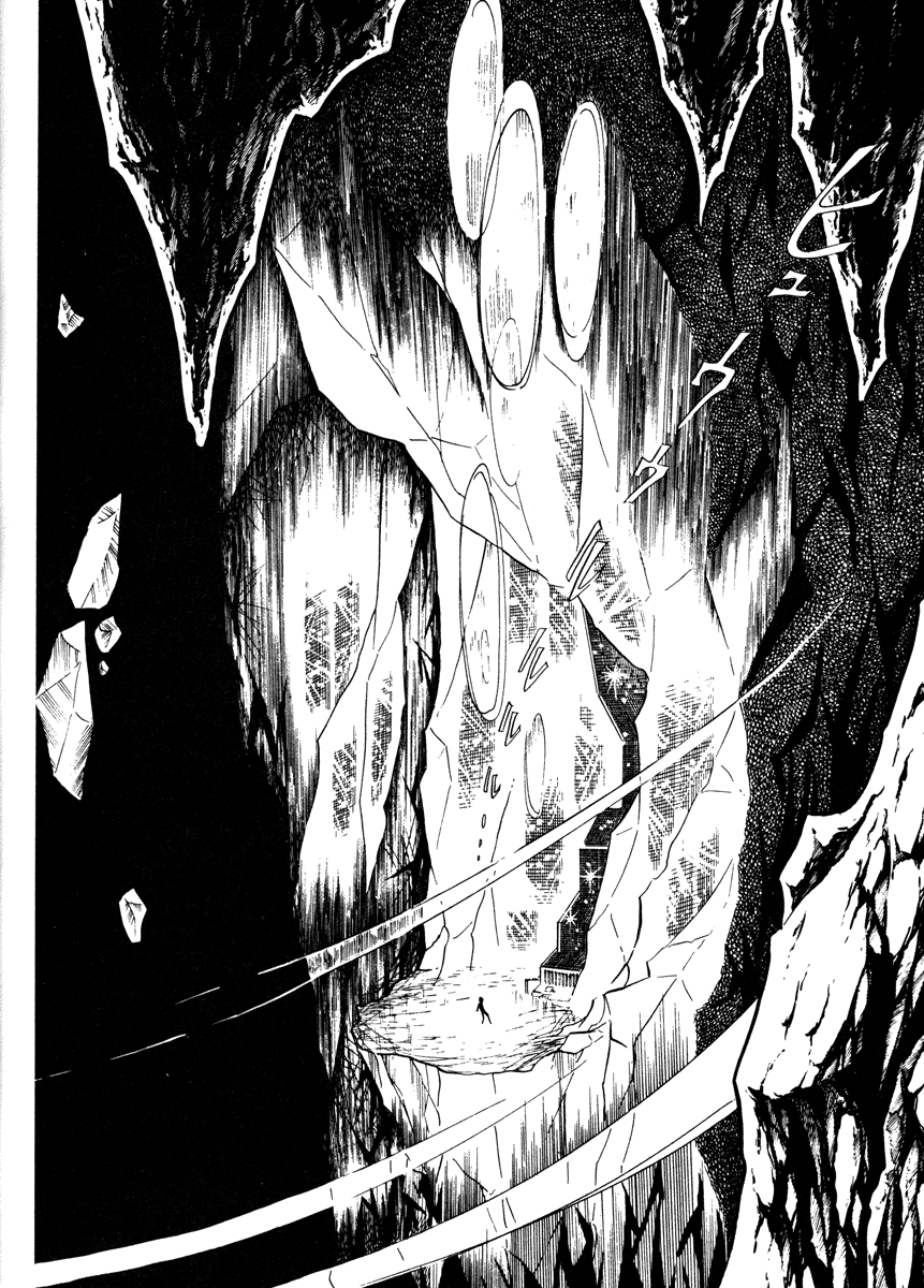 Page 300
