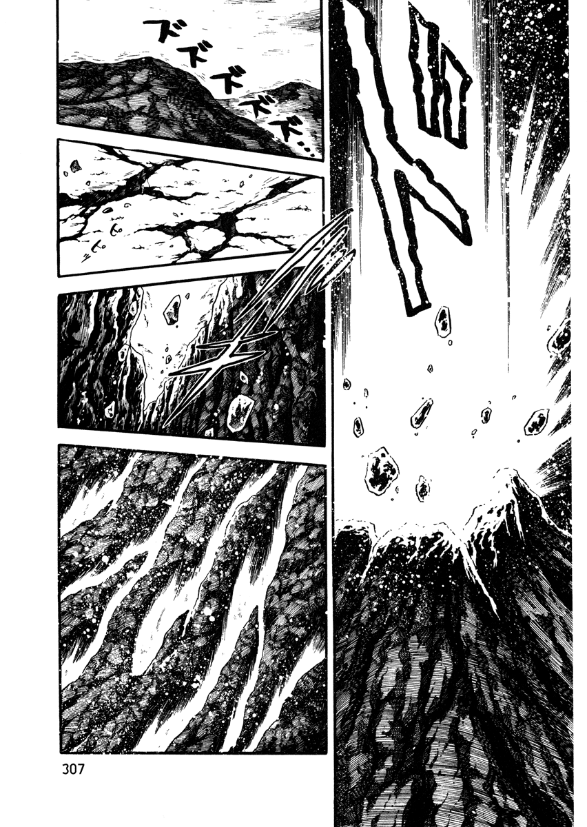 Page 303