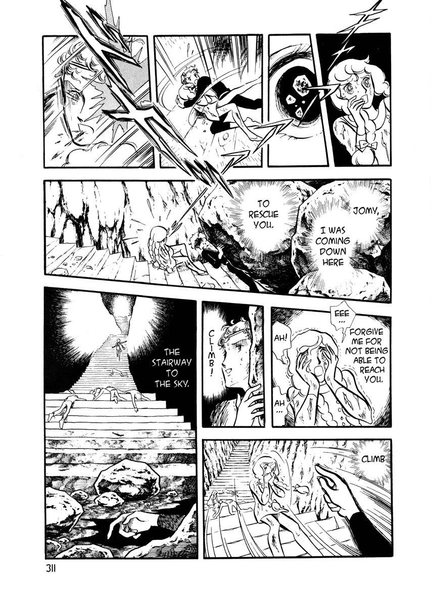 Page 307