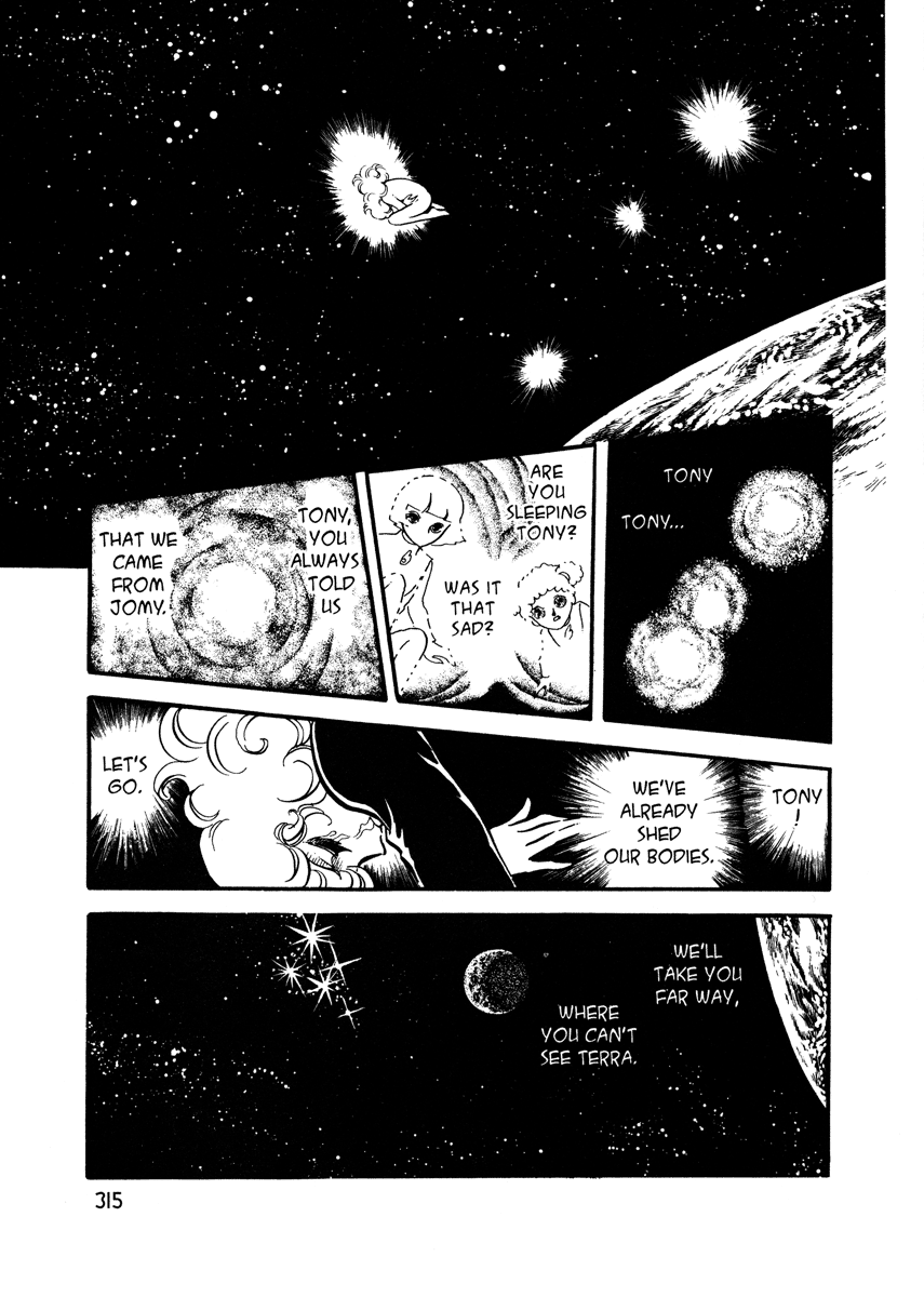 Page 311