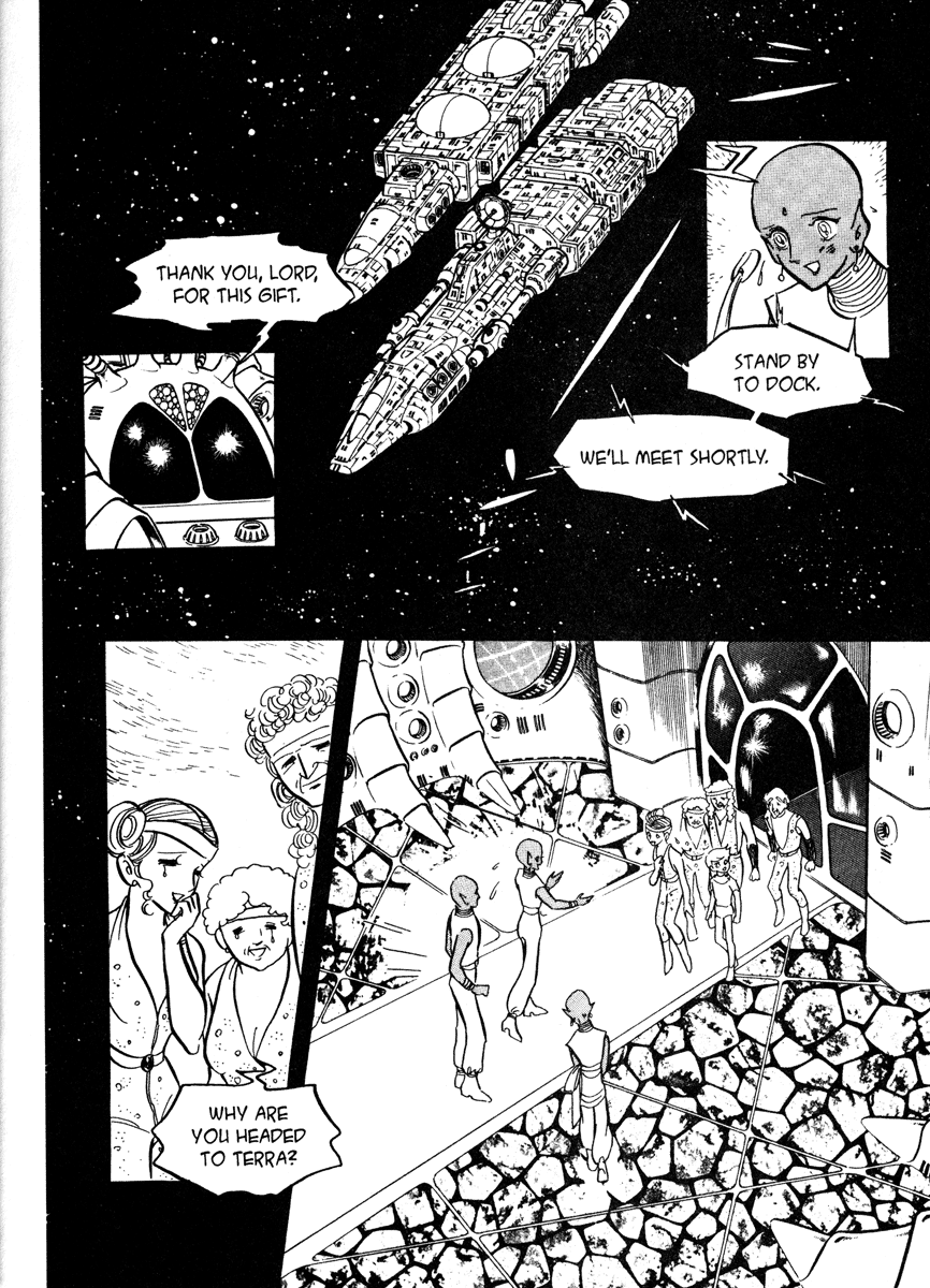 Page 314