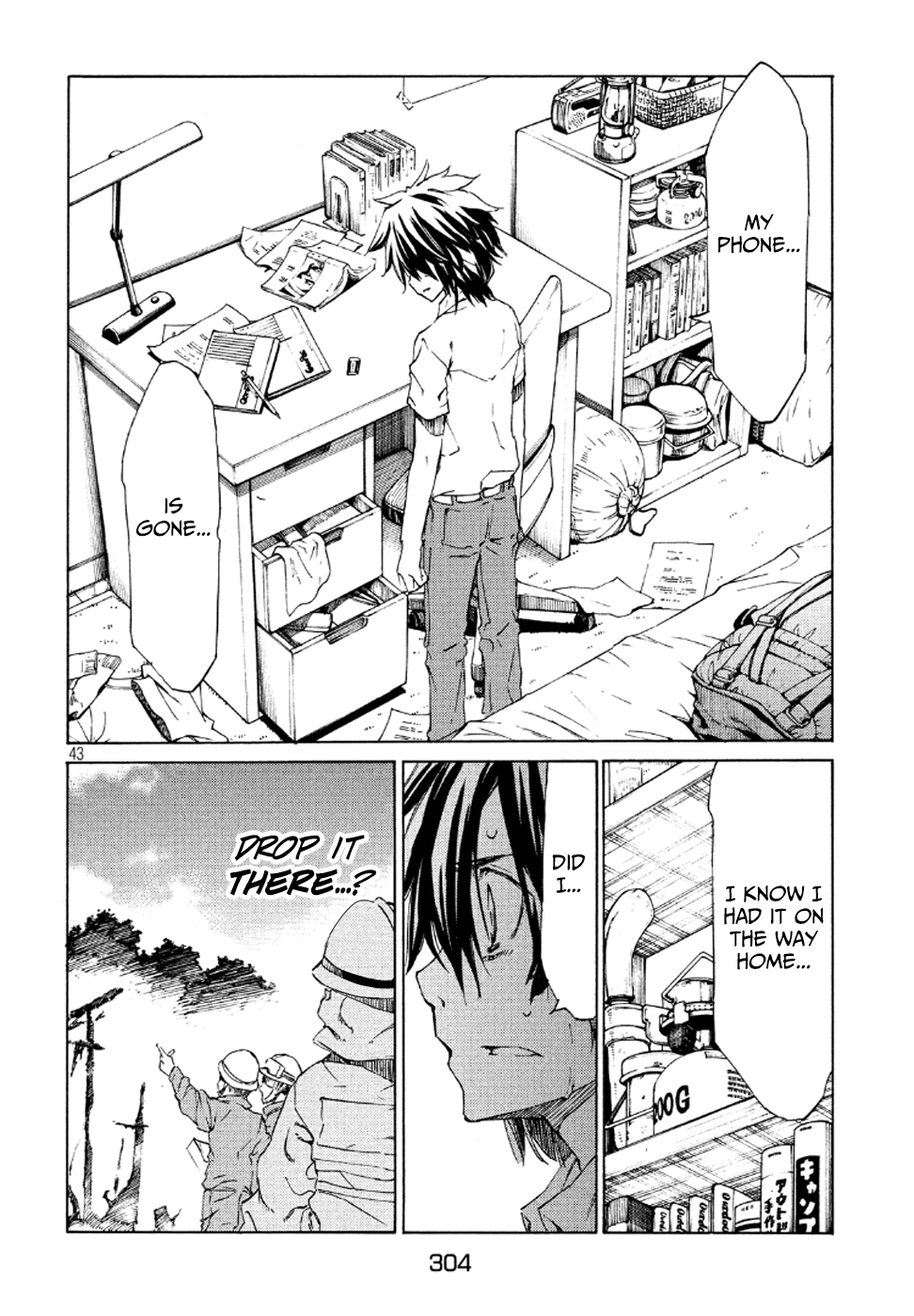 Page 41