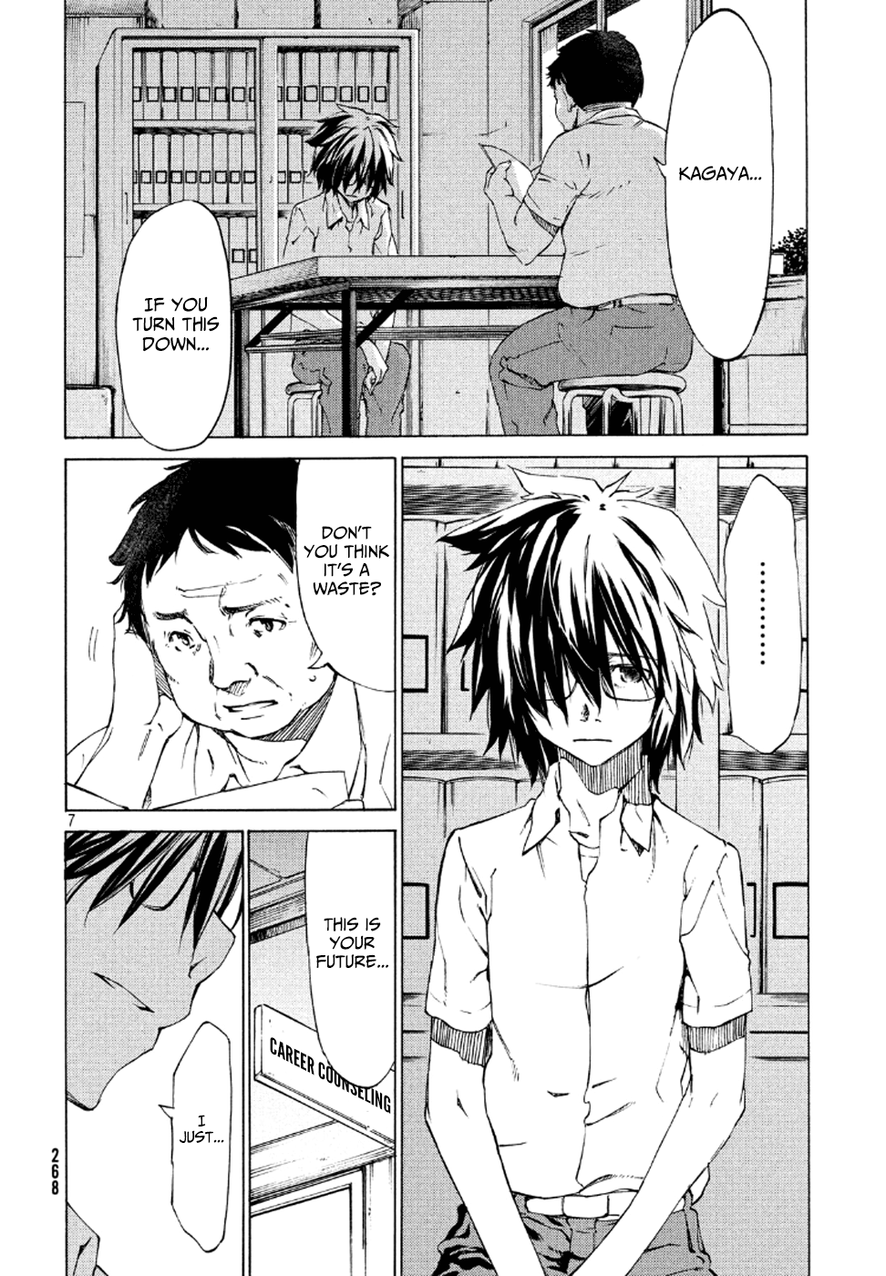 Page 7