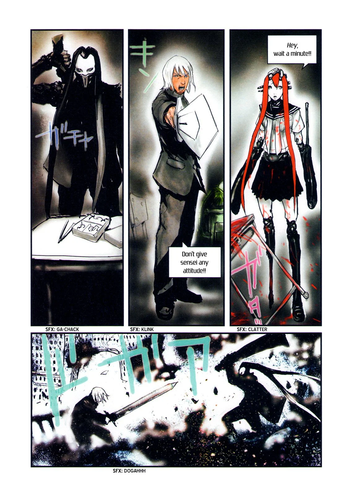 Page 9