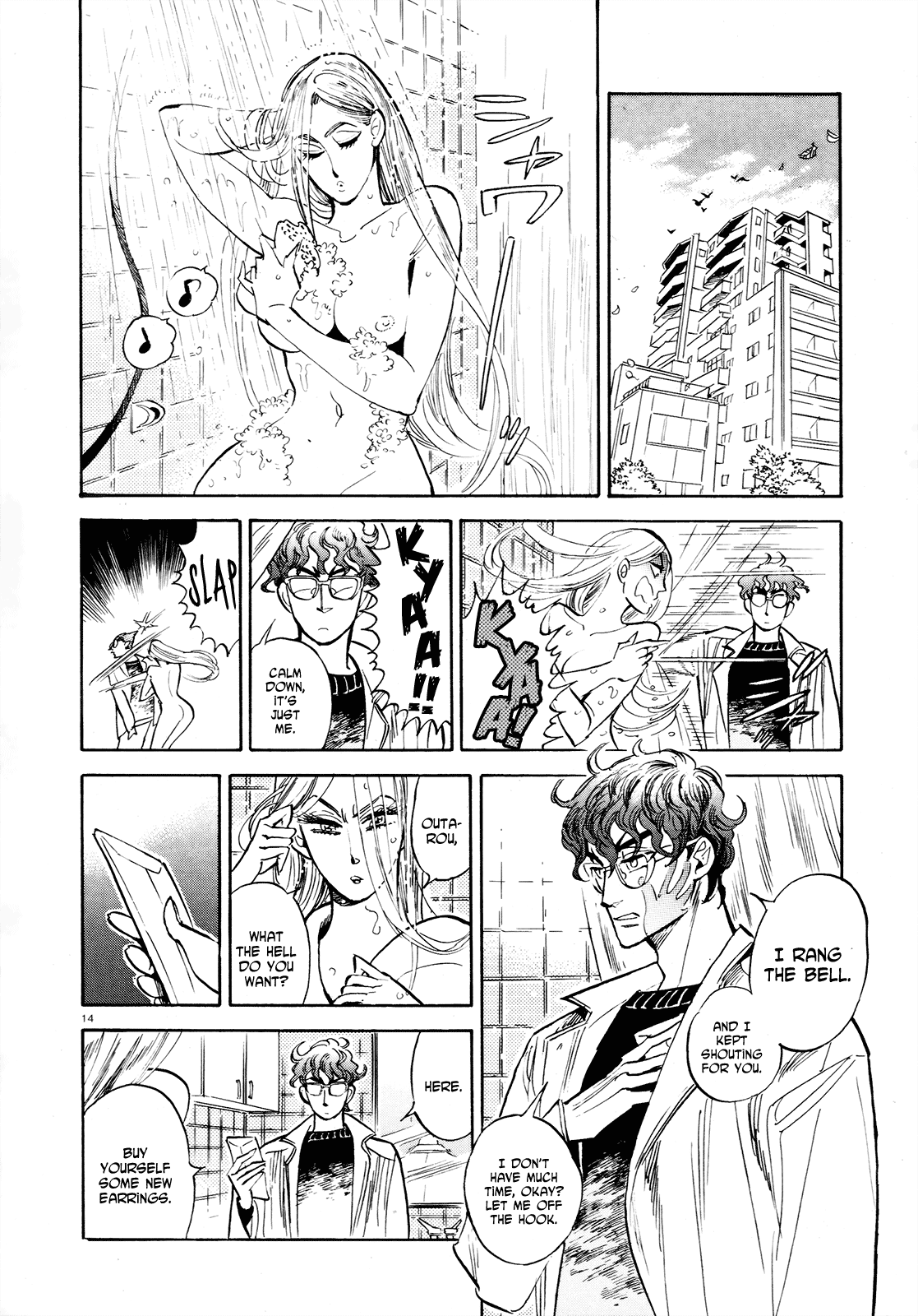 Page 14