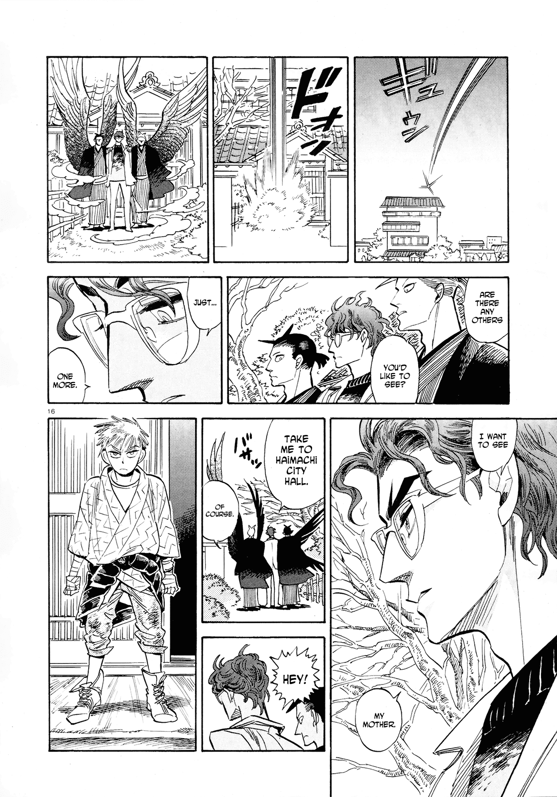 Page 16