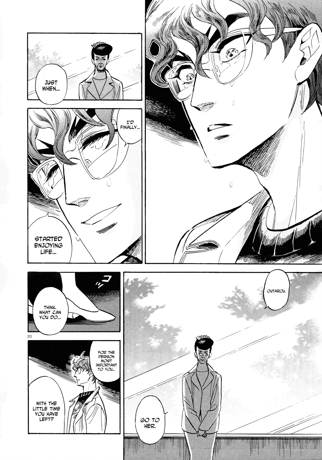 Page 20