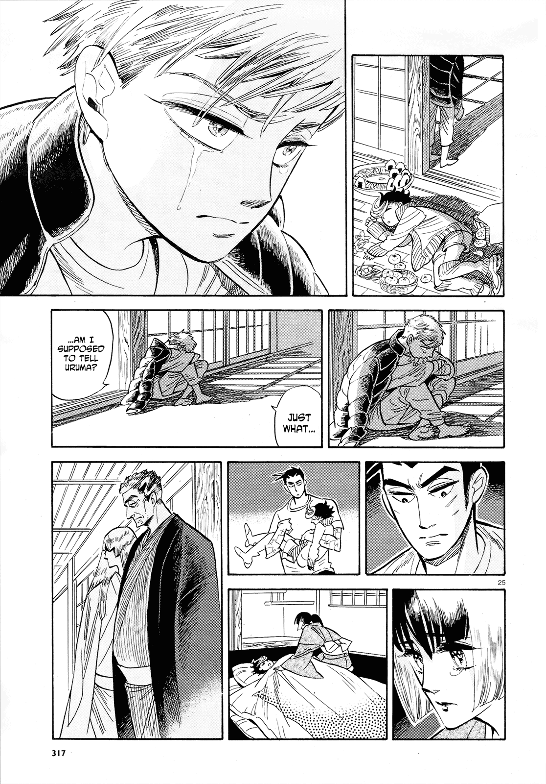 Page 25