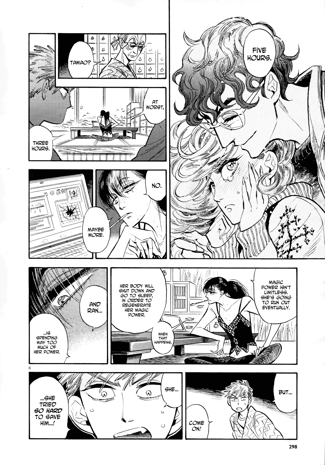Page 6