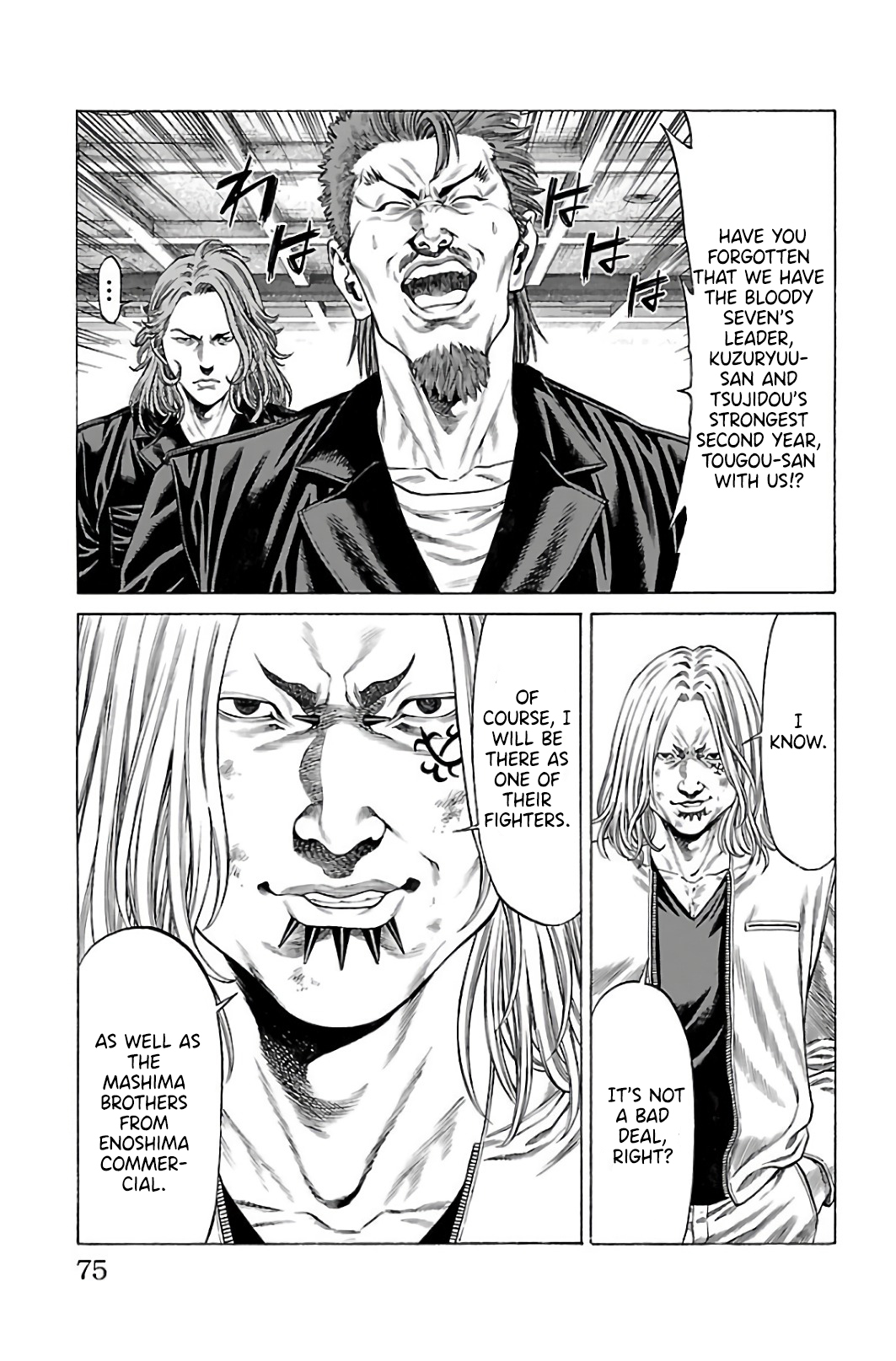 Page 24