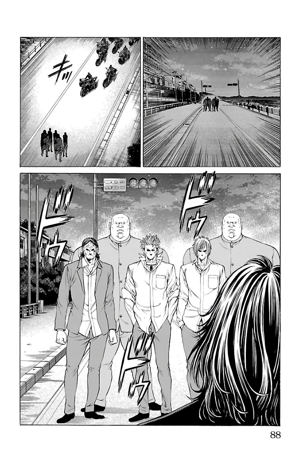 Page 37