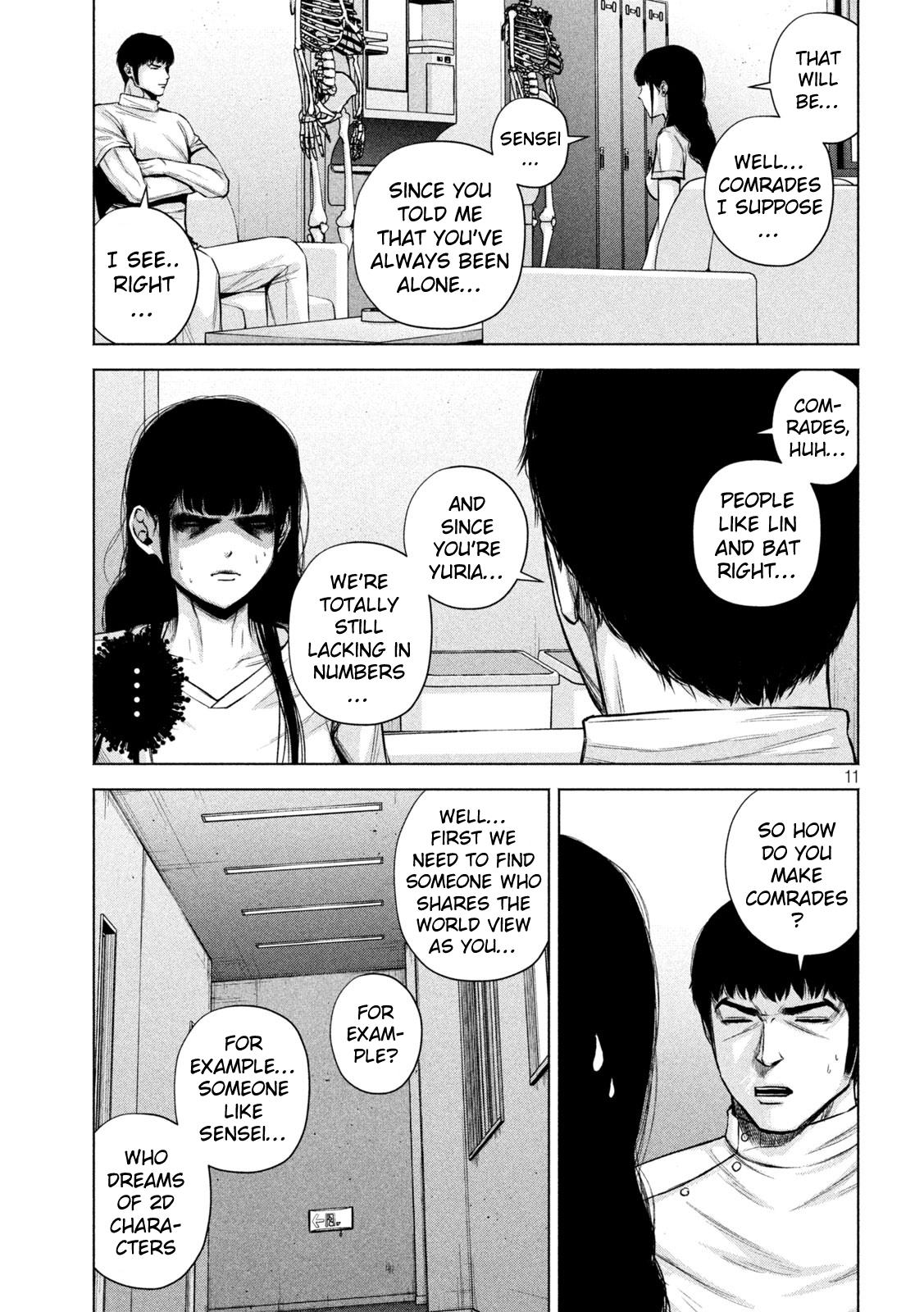 Page 11